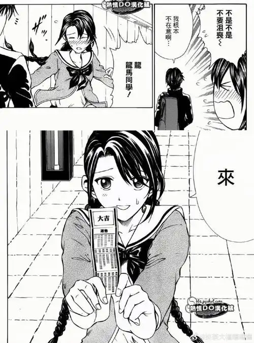 网站推广招商